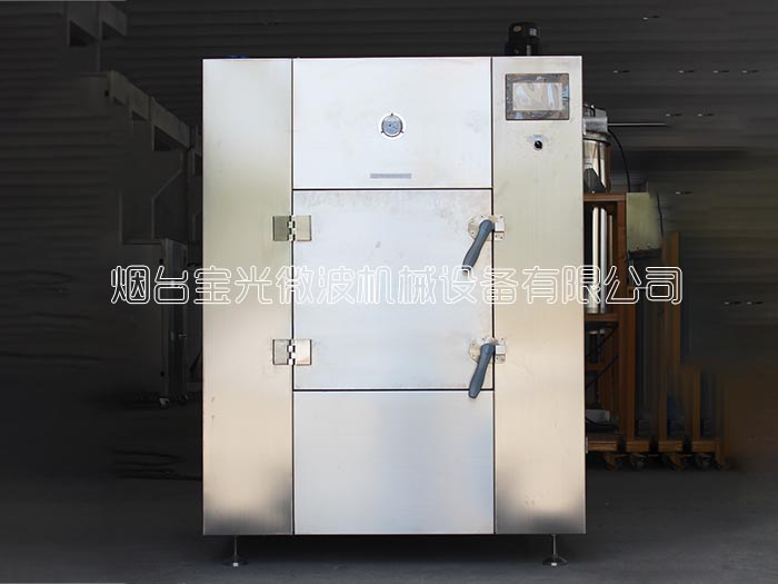 出口微波真空干燥設備-2