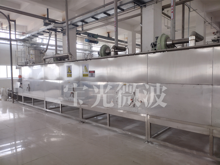 微波淀粉糊精轉(zhuǎn)化設備